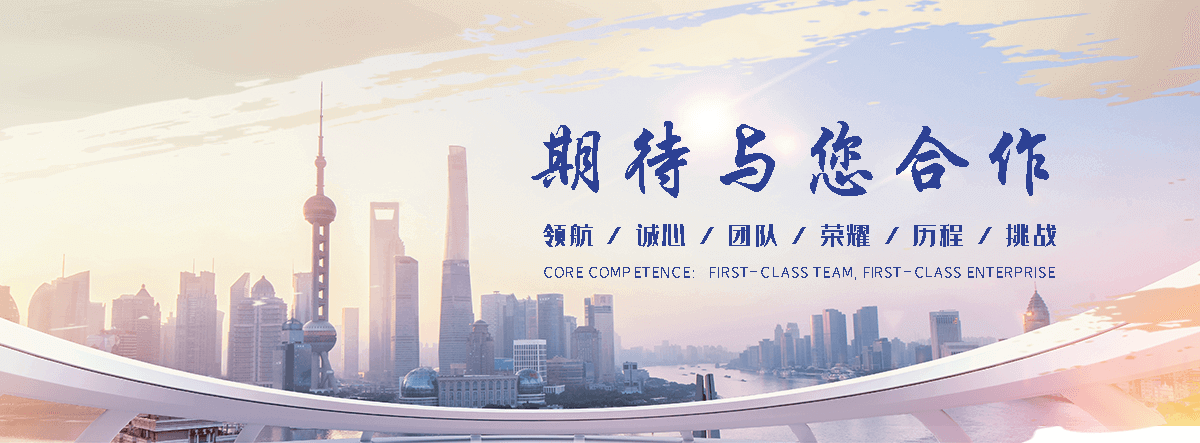 合肥狐域咨询一直专注为企业提供标书制作,合肥标书,合肥编写可行性研究报告,合肥商业计划书,合肥立项申请报告等服务,专业的标书代做公司